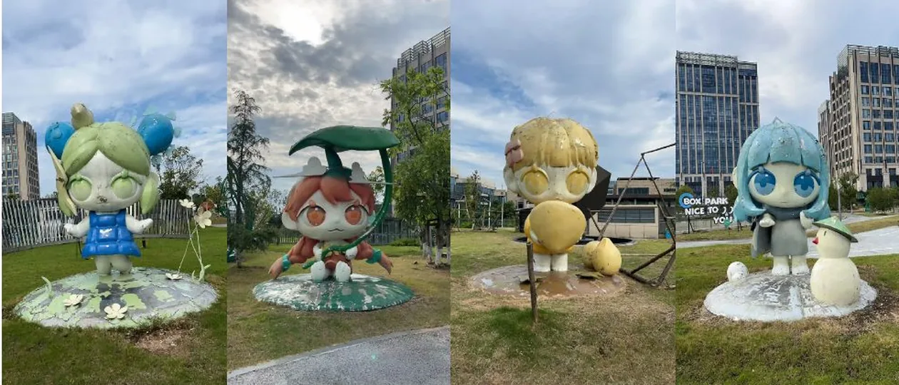 街区IP装置现状照片